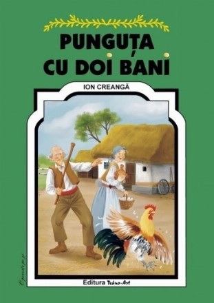 Punguta cu doi bani