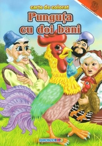 Punguta cu doi bani - carte de colorat (format A4)