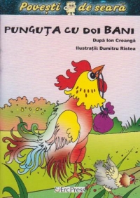 Punguta cu doi bani (Povesti de seara)