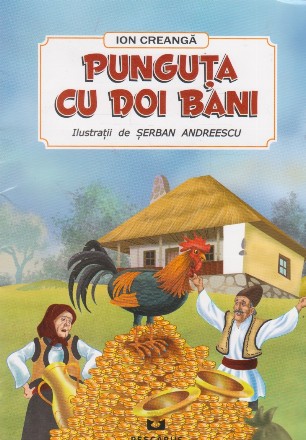 Punguta cu doi bani