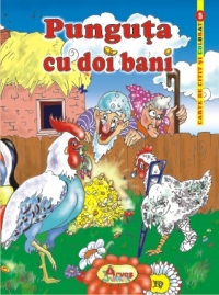 Punguta cu doi bani - carte de citit si colorat