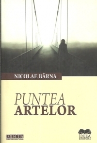 Puntea artelor