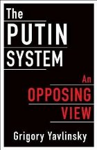 Putin System