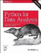 Python for Data Analysis, 2e