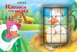 Ratusca cea urata (Cubopuzzle)