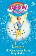 Rainbow Magic: Gemma the Gymnastic