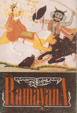 Ramayana