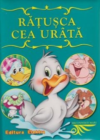 Ratusca cea urata