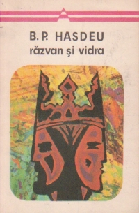 Razvan si Vidra