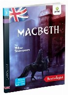 Read English: Macbeth