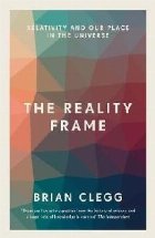 Reality Frame