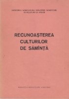 Recunoasterea culturilor de saminta