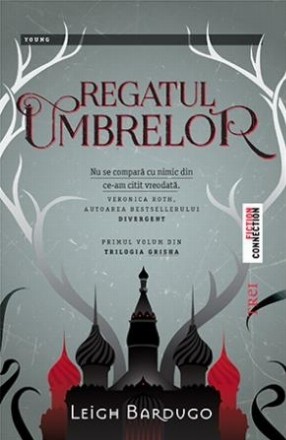 Regatul umbrelor