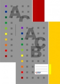 Registru repertoar, format A4, 96 file, liniatura aritmetica