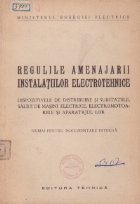 Regulile amenajarii instalatiilor electrotehnice - Dispozitivele de distribuire si substatiile. Salile de masi