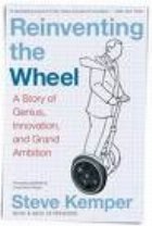 Reinventing the wheel story Genius