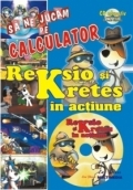 Sa ne jucam pe calculator - Reksio si Kretes in actiune