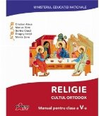 Religie Cultul ortodox Manual pentru