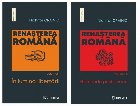 Renaşterea română : (articole, reportaje, eseuri, portrete literare şi artistice, evocări, cronici, recen