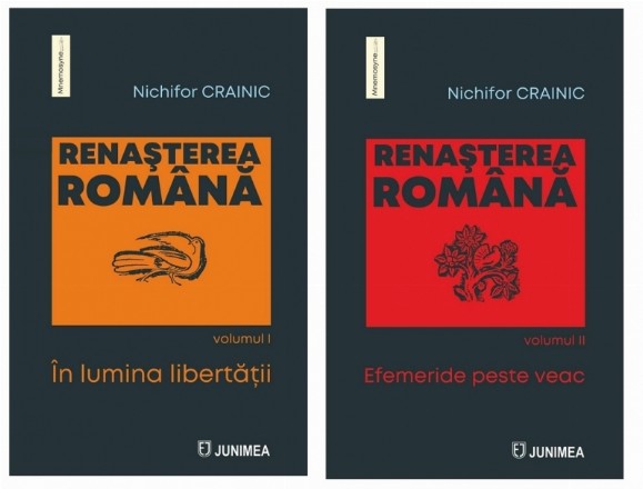 Renaşterea română : (articole, reportaje, eseuri, portrete literare şi artistice, evocări, cronici, recenzii)