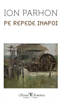 Pe repede inapoi. Calatoria si teatrul