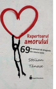 Repertoarul amorului