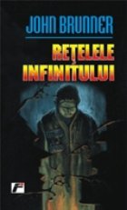 Retelele infinitului