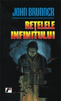 Retelele infinitului