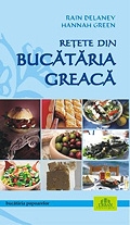 Retete din bucataria greaca