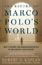 Return Marco Polo\ World