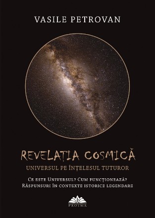 Revelaţia cosmică