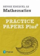 Revise Edexcel Mathematics Practice Papers