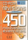 Revisions 450 exercices niveau debutant