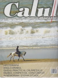 Revista Calul Magazin - Anul I, Nr. 5