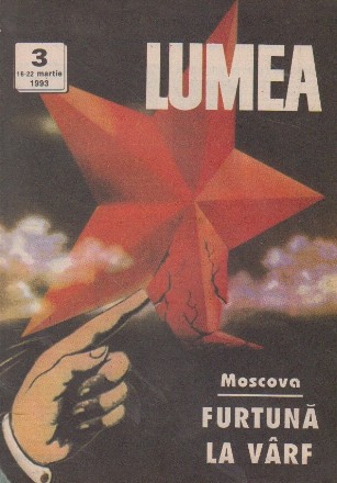 Revista Lumea, nr. 3/1993