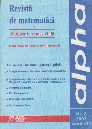 Revista de matematica Alpha Nr. 2/2003