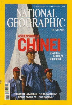 Revista National Geographic Romania, Septembrie 2006