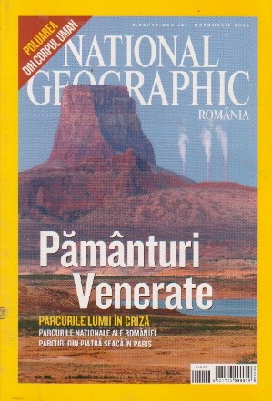 Revista National Geographic Romania, Octombrie 2006