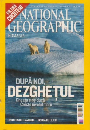 Revista National Geographic Romania, Iunie 2007