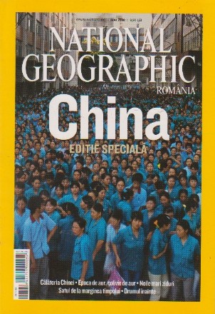 Revista National Geographic Romania, Mai 2008