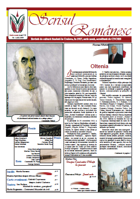 Revista Scrisul Romanesc, numarul 1 (65) 2009