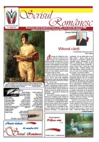 Revista Scrisul Romanesc, numarul 10 (86) 2010