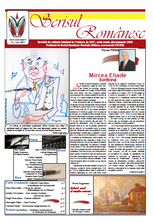 Revista Scrisul Romanesc, numarul 1 (101) 2012