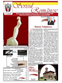 Revista Scrisul Romanesc, numarul 7 (107) 2012