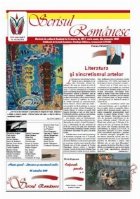 Revista Scrisul Romanesc, numarul 10 (110) 2012