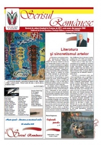 Revista Scrisul Romanesc, numarul 10 (110) 2012