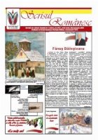 Revista Scrisul Romanesc, numarul 12 (112) 2012