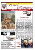 Revista Scrisul Romanesc, numarul 6 (118) 2013