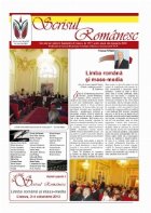 Revista Scrisul Romanesc, numarul 11 (123) 2013