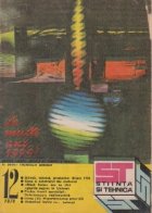 Revista Stiinta Tehnica 12/1978